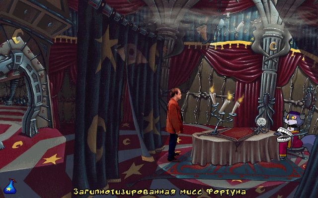 Screenshot из игры Тунстрак (локация - покои мисс Фортуны)