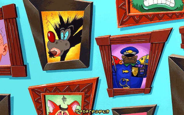Screenshot из игры Тунстрак (локация - Помордам Ко в Шутландии)