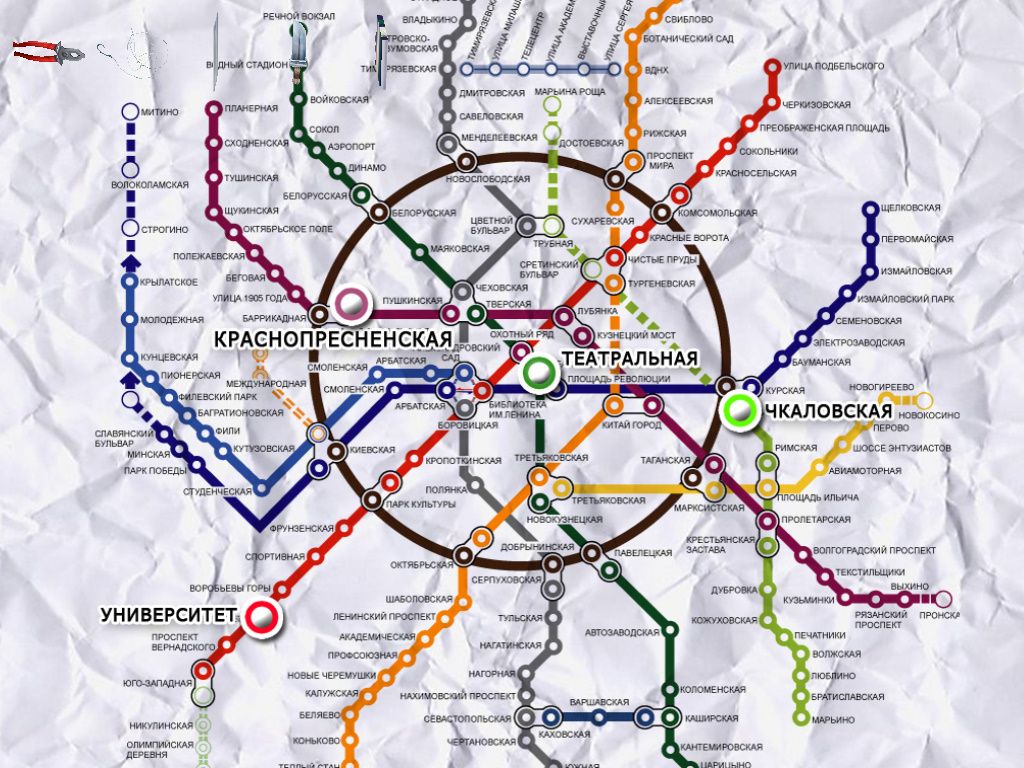 Путеводитель по Москве (игра Чукча в большом городе)