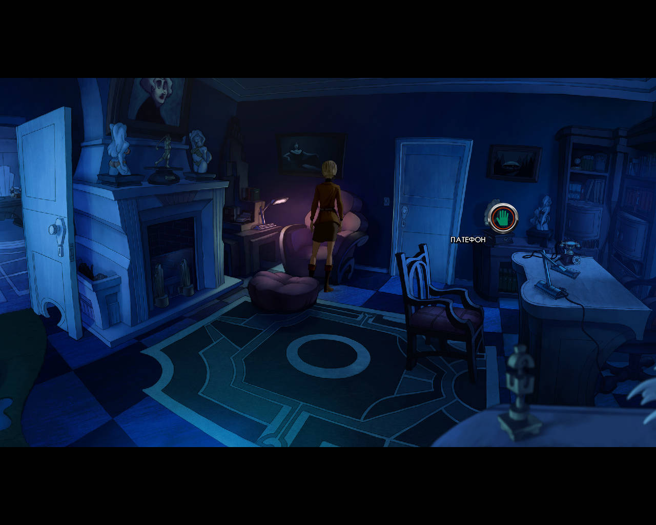 игра Новый хит - Локация кабинет Фитца (уровень 1)