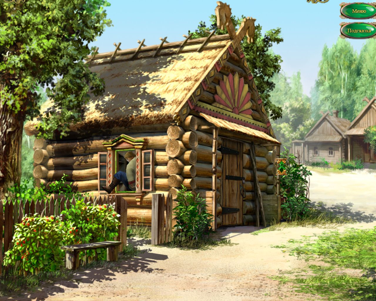 игра Книга мастеров - Мастерская Ивана (уровень 3)