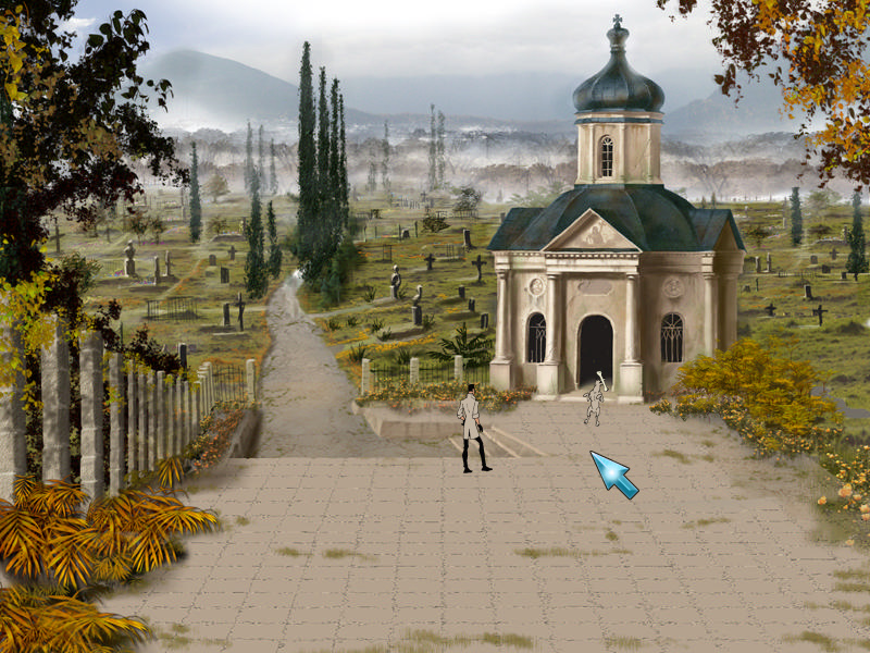 Screenshot из игры Агент: Особое задание (локация - Мемориальный центр)