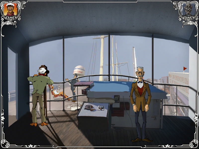 Screenshot из игры Двенадцать стульев (локация - Капитанский мостик)