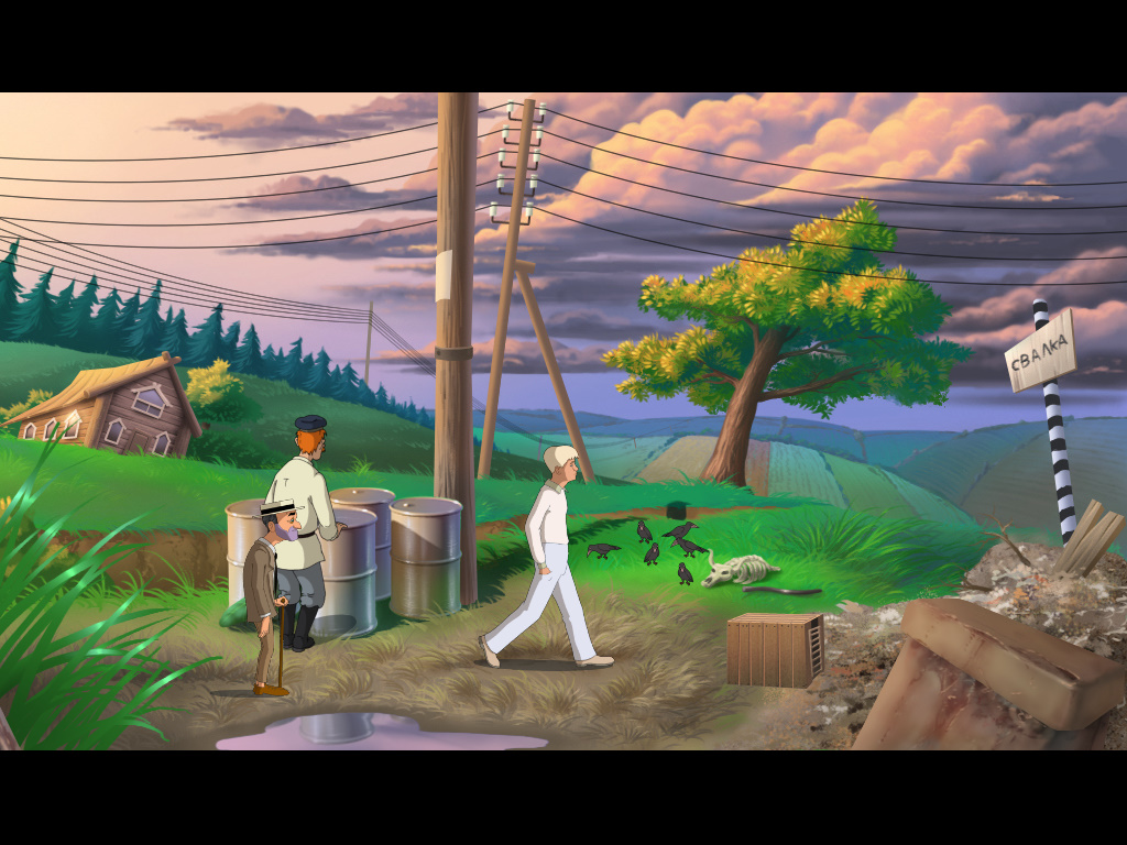 Screenshot из игры Золотой теленок (локация - Свалка)