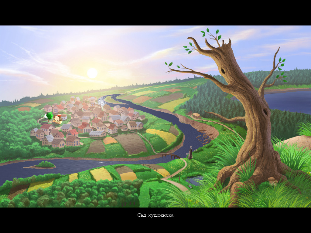 Screenshot из игры Золотой теленок (карта локации)