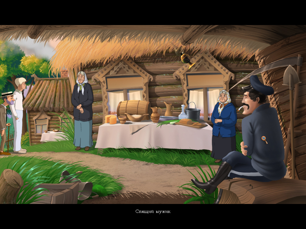 Паниковский и Балаганов ищут еду (игра Золотой теленок, локация - Деревня)
