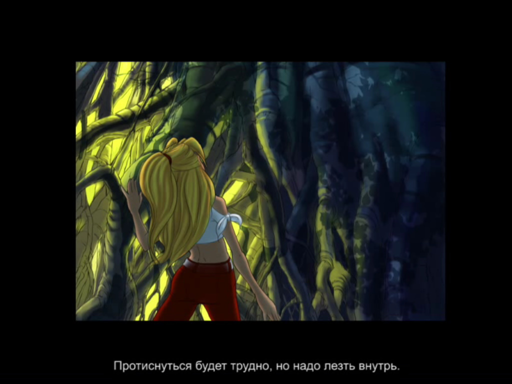 Санни нашла нору Атабея (игра Блондинка в шоке)