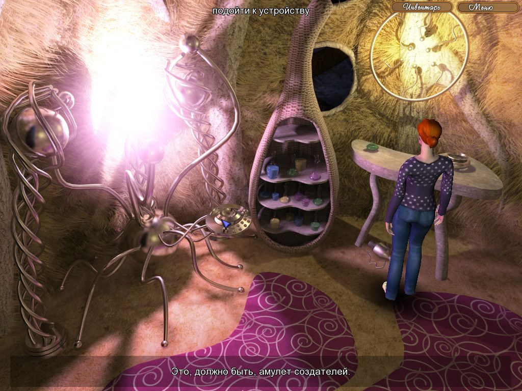 The Legend of Crystal Valley - Ева возле амулета создателей (уровень 7)