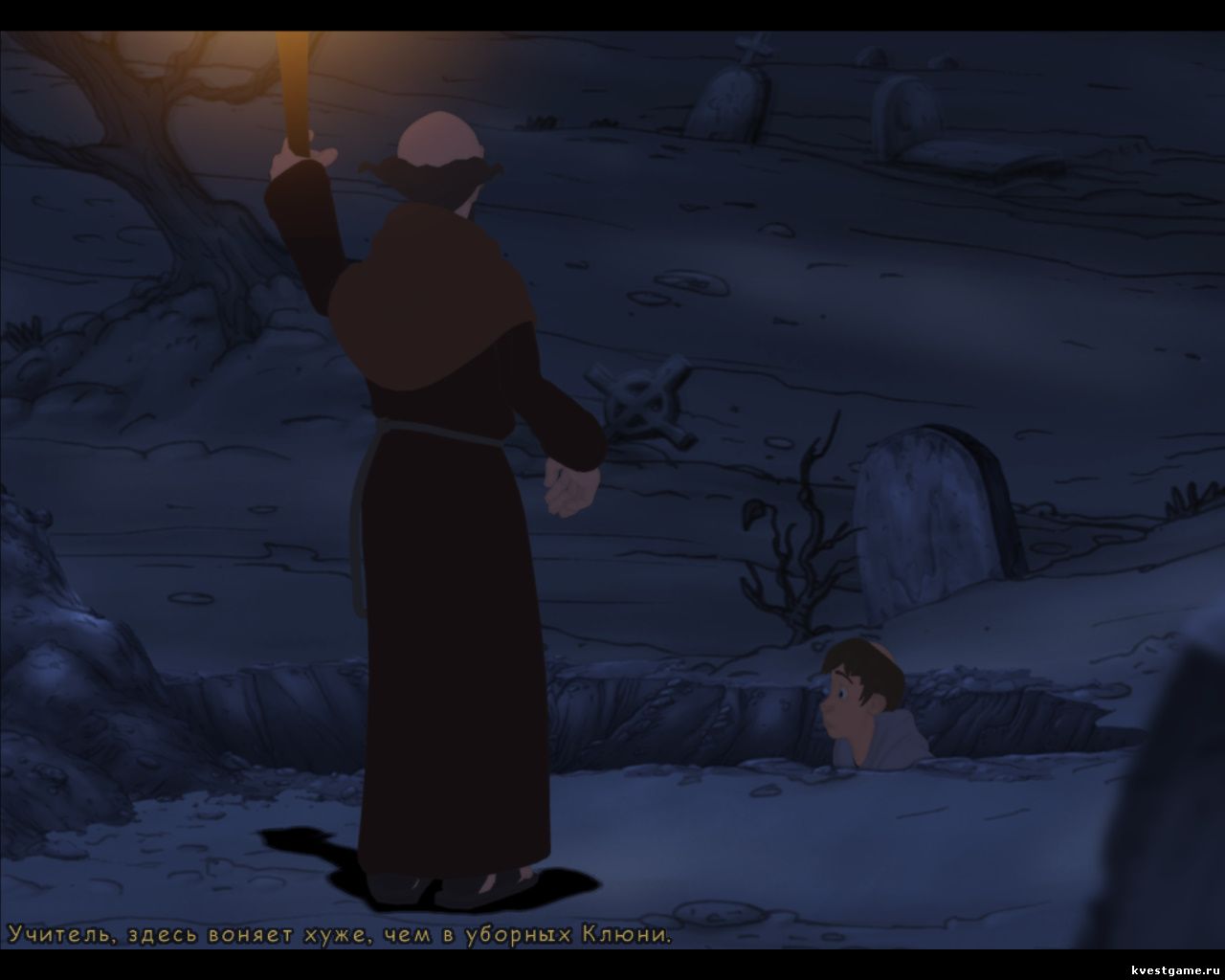 Леонардо и Бруно на могиле Ансельма (Murder in the Abbey (глава 3, локация Кладбище))