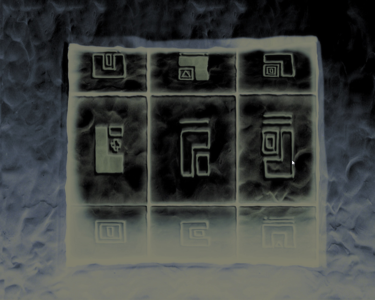 Код который видели на скале под гнездом с яйцом (Армикрог (башня 4, верхний этаж))