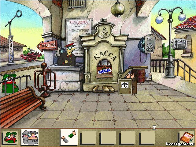 Screenshot из игры Братья Пилоты. Дело о серийном маньяке - локация Вокзал (уровень 5)