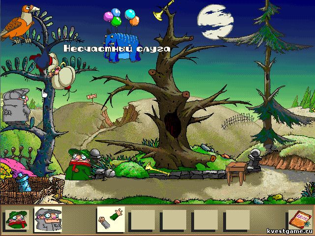 Шеф на дереве (Братья Пилоты (уровень 15))