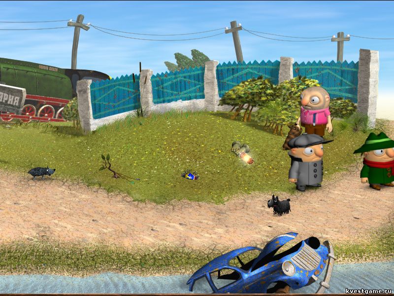 Screenshot из игры Братья Пилоты 3D-2. Тайны Клуба Собаководов - локация Пруд (собачник с бульдогом)