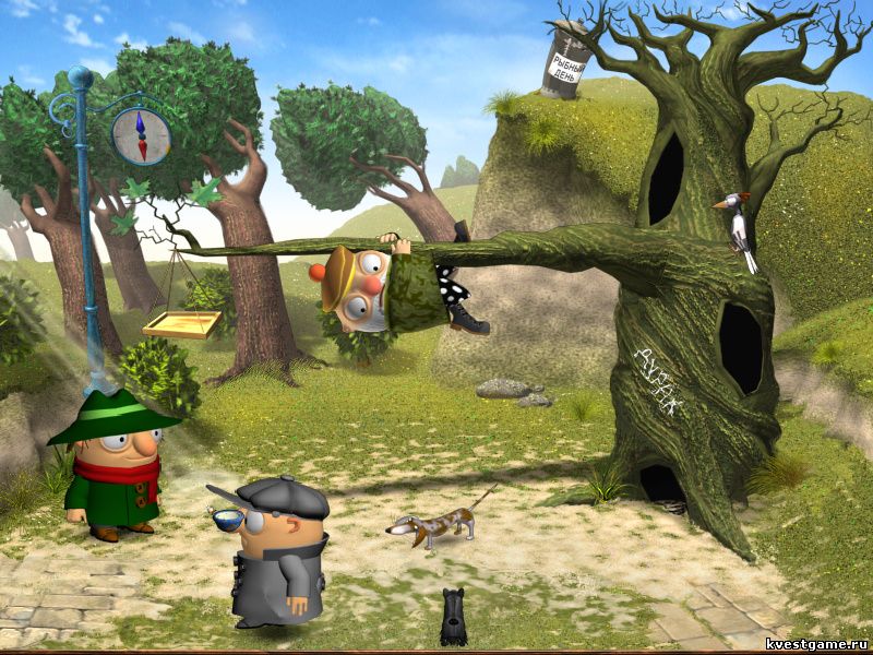 Screenshot из игры Братья Пилоты 3D-2. Тайны Клуба Собаководов - локация Вольеры (дерево с экзаменатором)