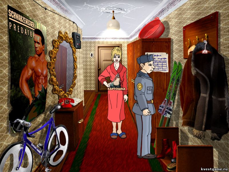 Screenshot из игры ДМБ 2 - локация квартира Лехи