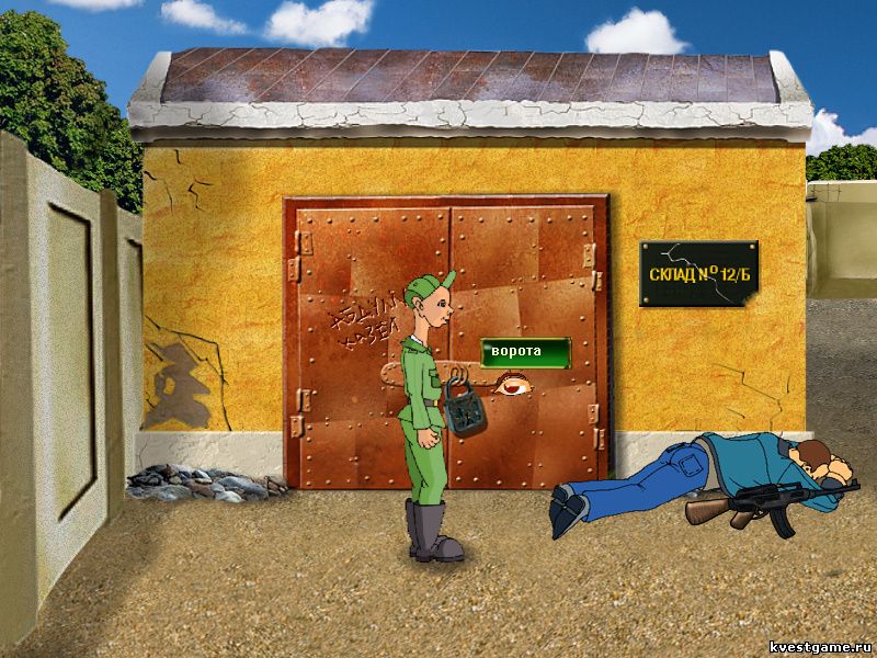 Screenshot из игры ДМБ - локация Пустырь (Южноморск)