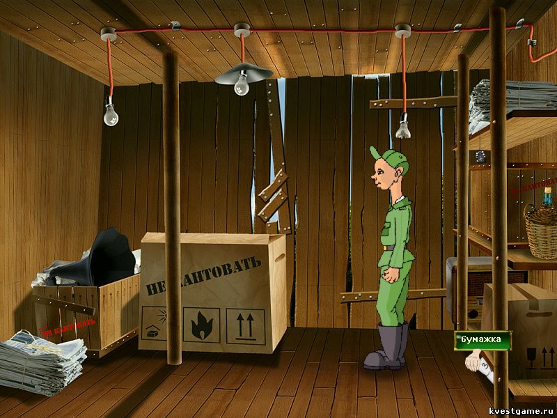 Screenshot из игры ДМБ - локация Сторожка на пустыре (Южноморск)