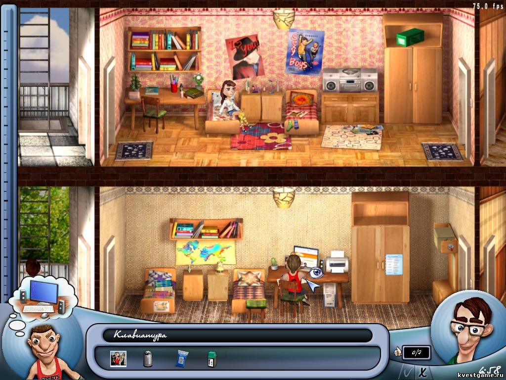 Screenshot из игры Как достать студента. Переполох в общаге