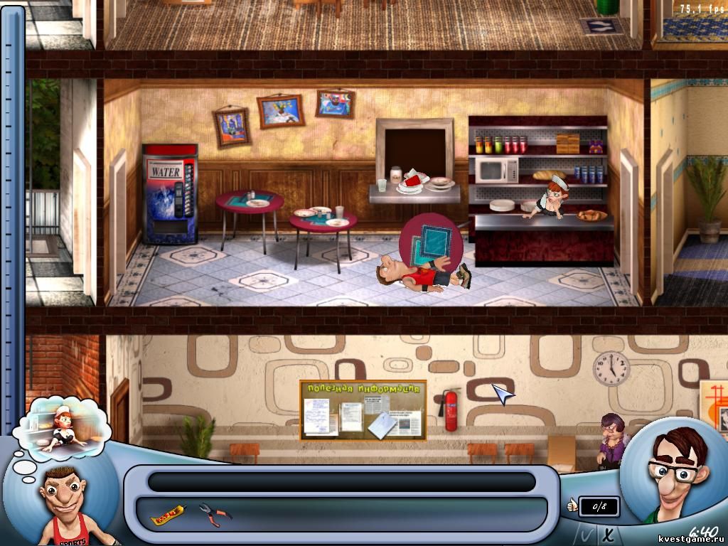 Screenshot из игры Как достать студента. Переполох в общаге