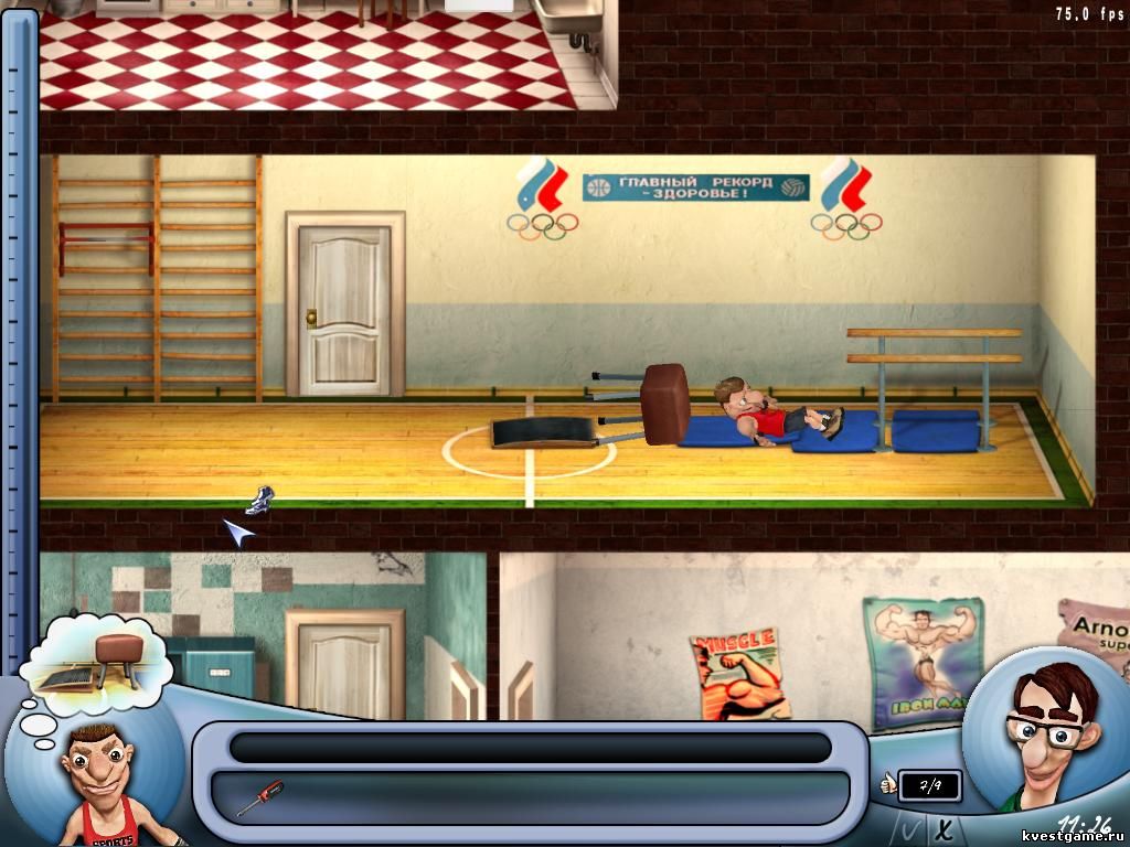 Screenshot из игры Как достать студента. Переполох в общаге