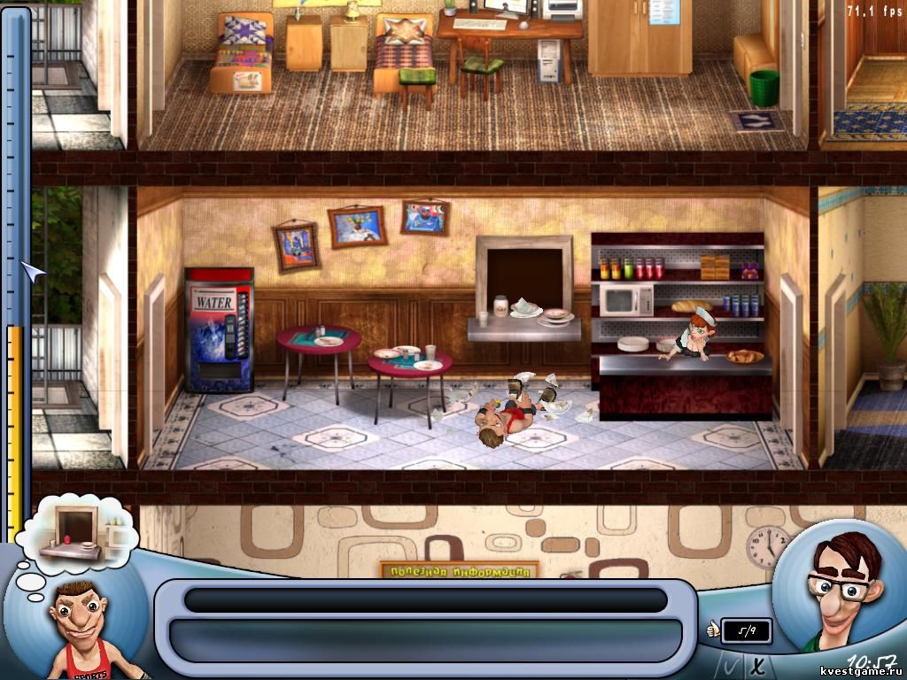 Screenshot из игры Как достать студента. Переполох в общаге