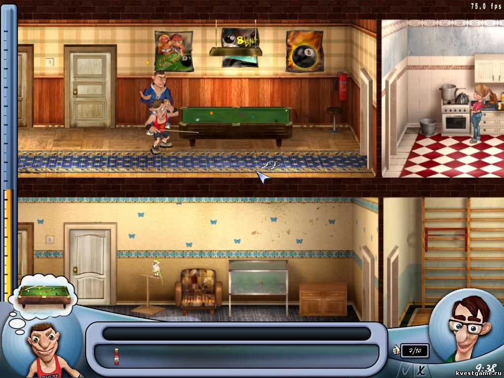 Screenshot из игры Как достать студента. Переполох в общаге