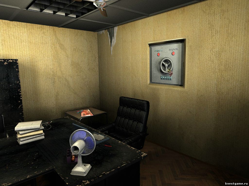 Screenshot из игры ГЭГ 2: Назад в будущее