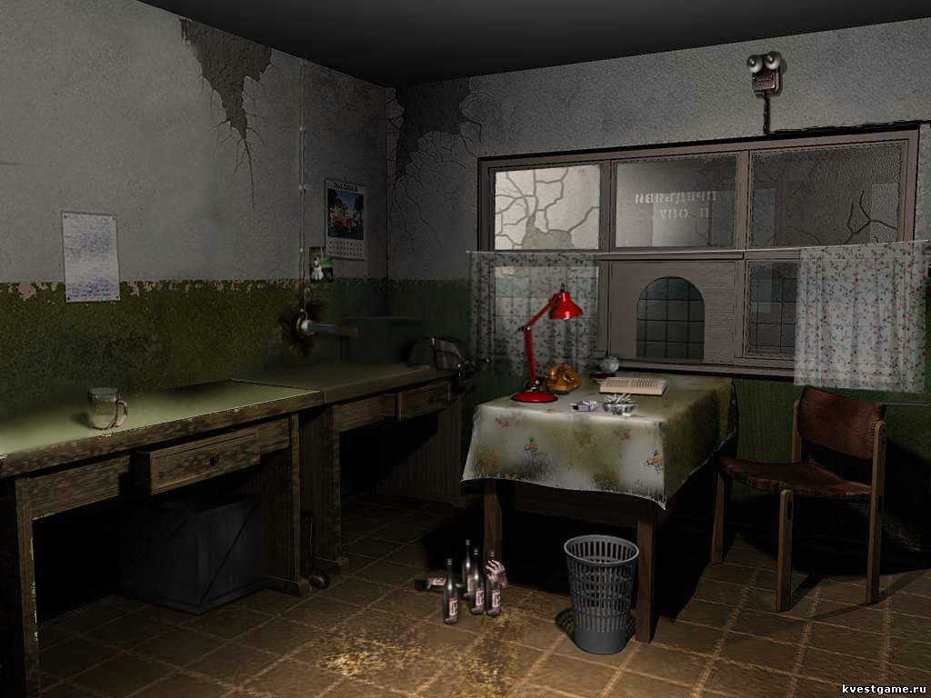 Screenshot из игры ГЭГ 2: Назад в будущее