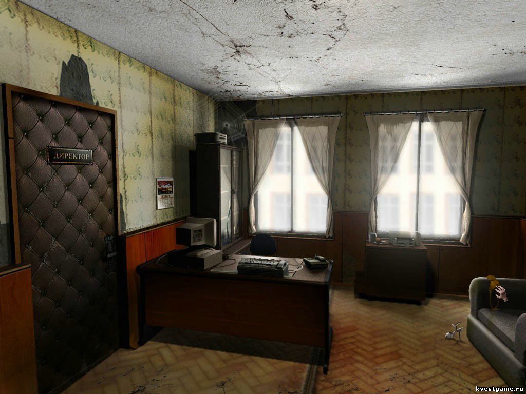 Лифчик в приемной директора