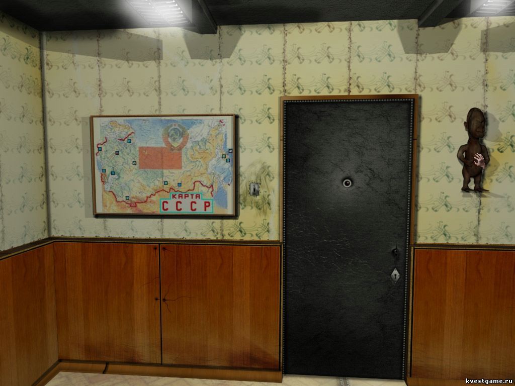 Screenshot из игры ГЭГ 2: Назад в будущее