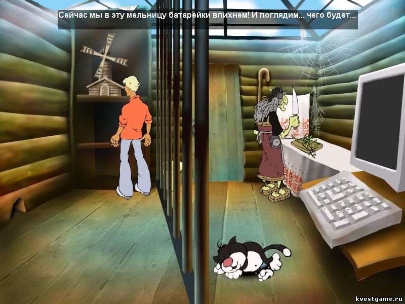 Screenshot игры Недетские сказки