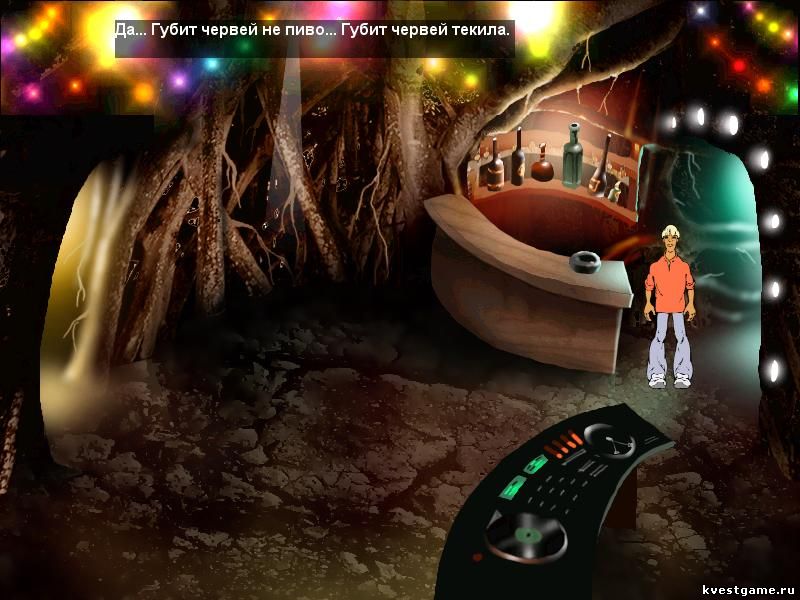 Screenshot игры Недетские сказки