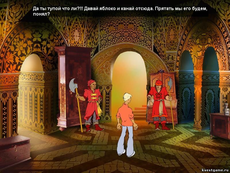 Screenshot игры Недетские сказки