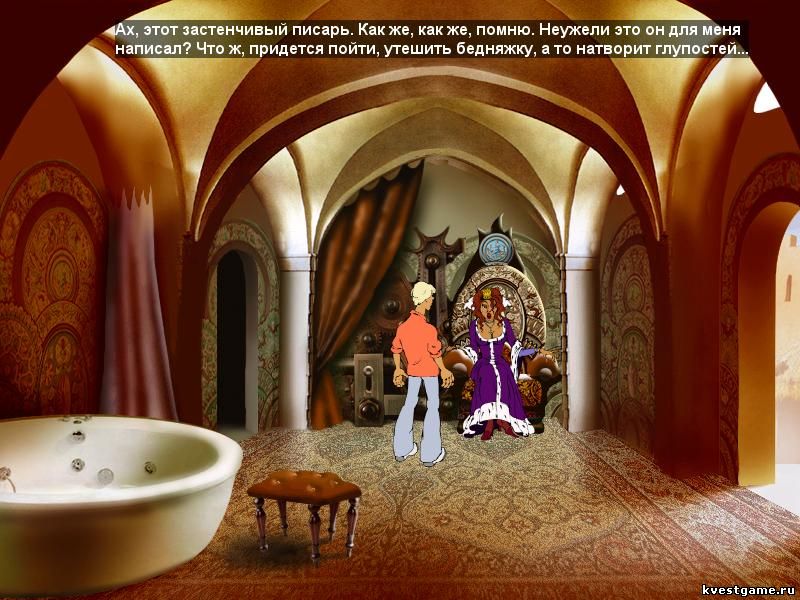 Screenshot игры Недетские сказки