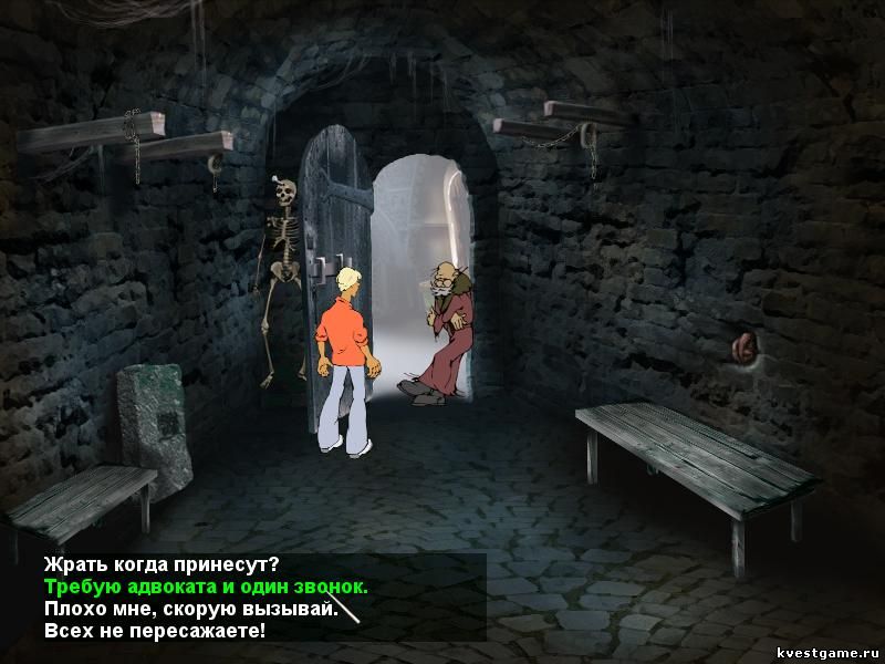 Screenshot игры Недетские сказки