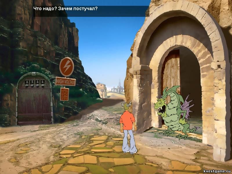 Screenshot игры Недетские сказки