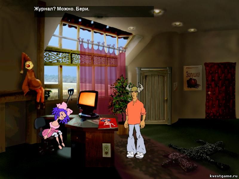 Screenshot игры Недетские сказки