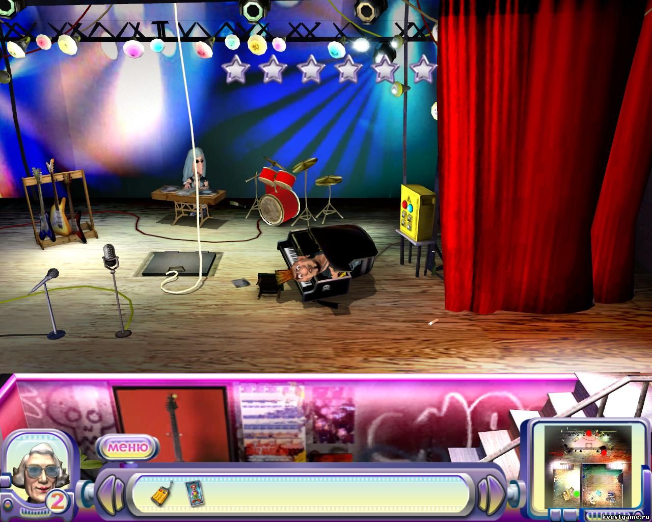 Screenshot из игры О.С.П. Как достать квартиру