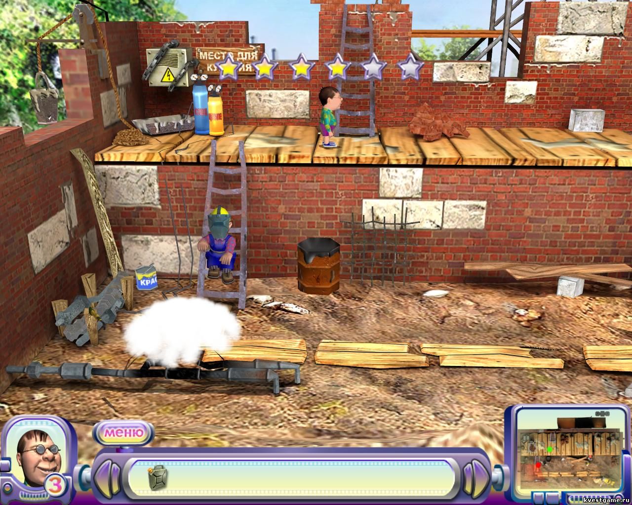 Screenshot из игры О.С.П. Как достать квартиру