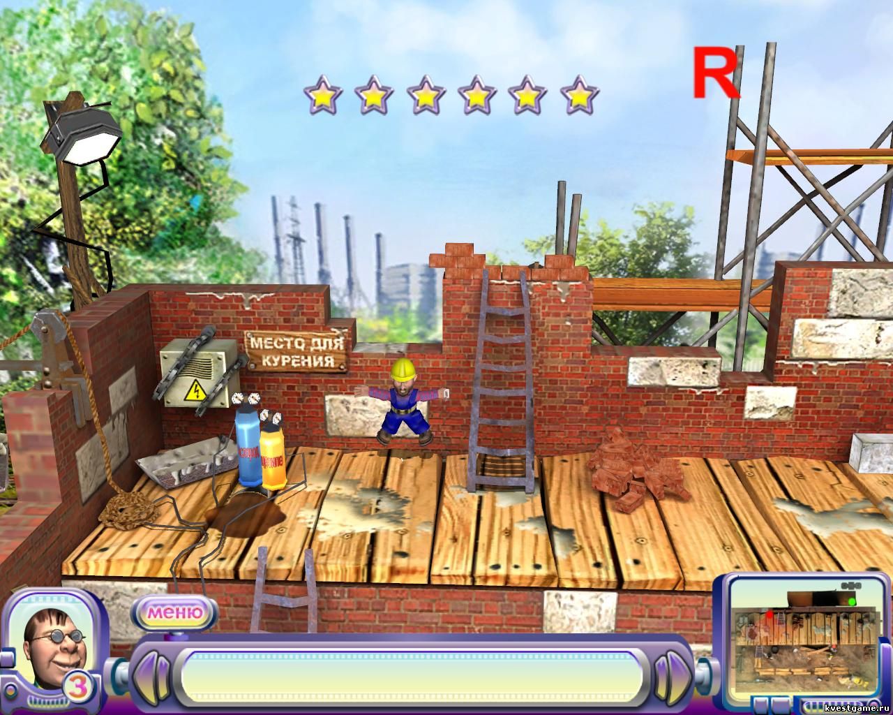 Screenshot из игры О.С.П. Как достать квартиру