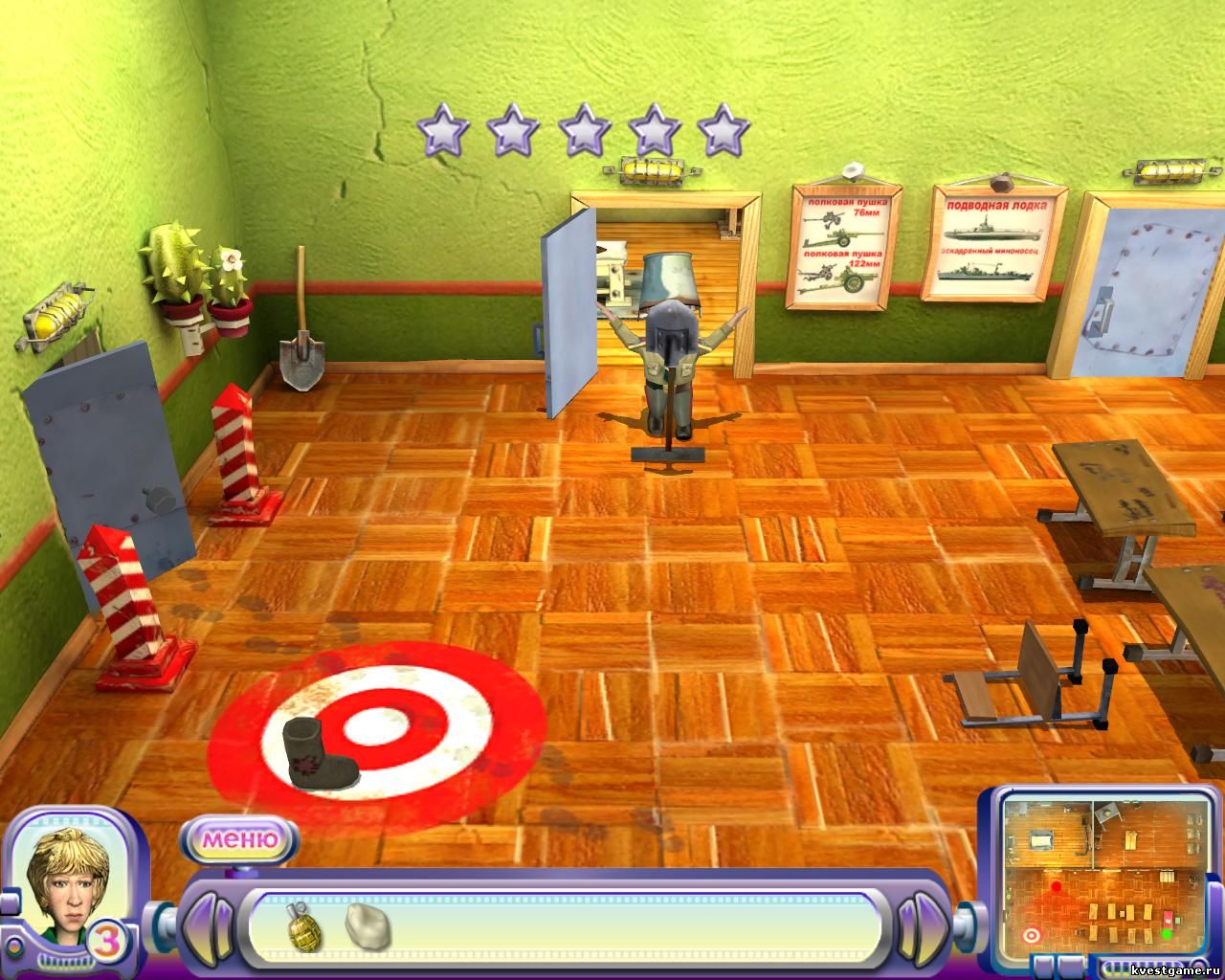 Screenshot из игры О.С.П. Как достать квартиру