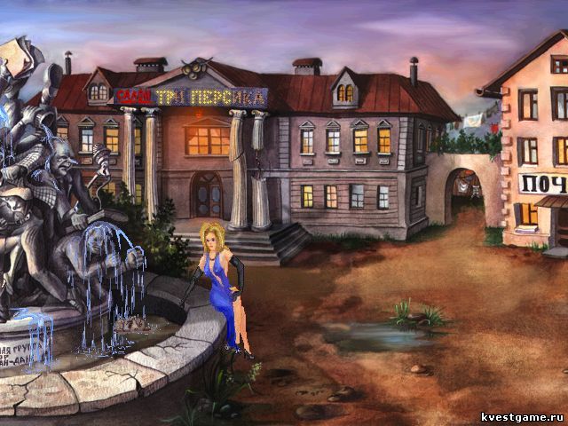 Screenshot из игры Петька и Василий Иванович спасают Галактику