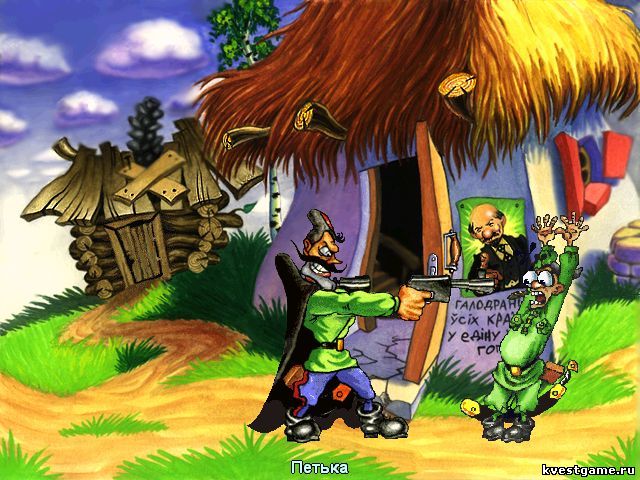 Screenshot из игры Петька и Василий Иванович спасают Галактику