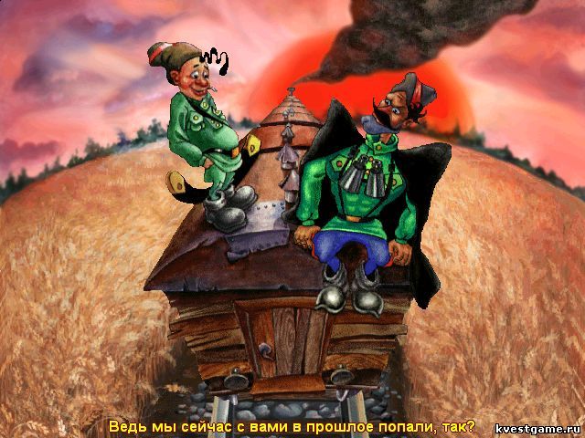 Screenshot из игры Петька и Василий Иванович спасают Галактику