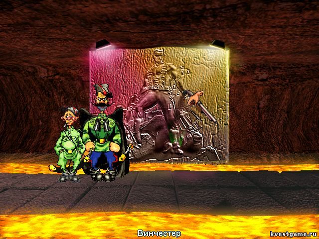 Screenshot из игры Петька и Василий Иванович 2: Судный день