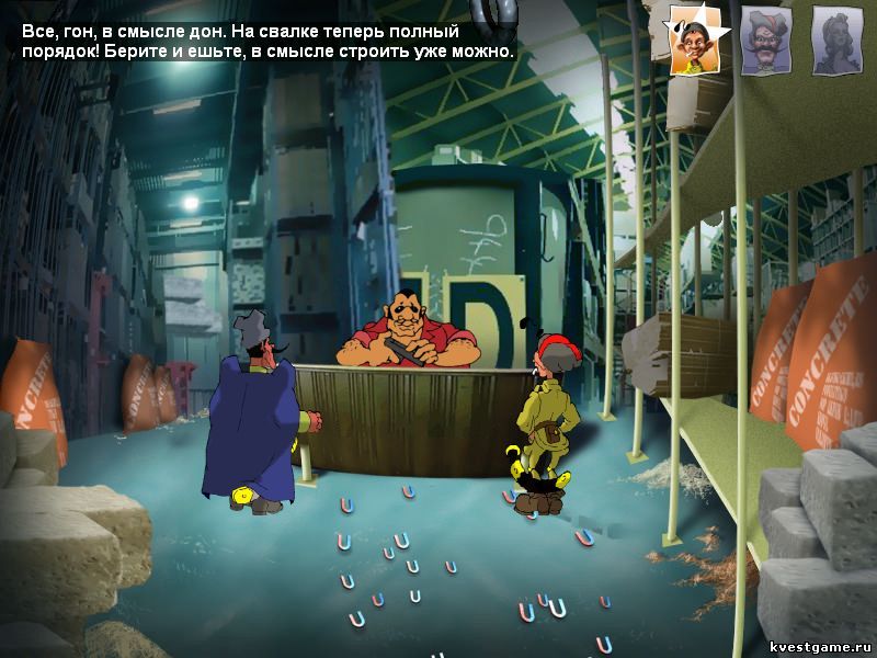 Screenshot из игры Петька 3: Возвращение Аляски