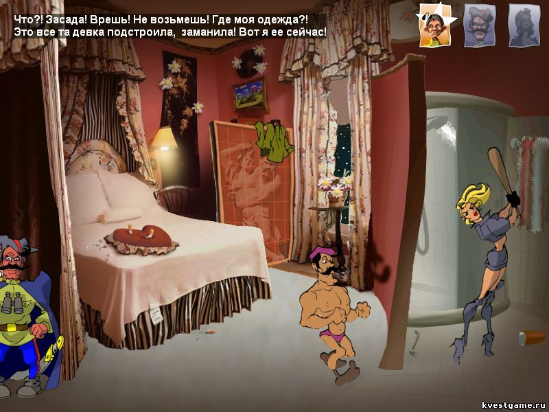 Анка атакует сержанта