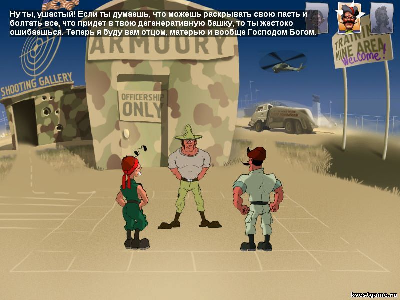 Screenshot из игры Петька 3: Возвращение Аляски