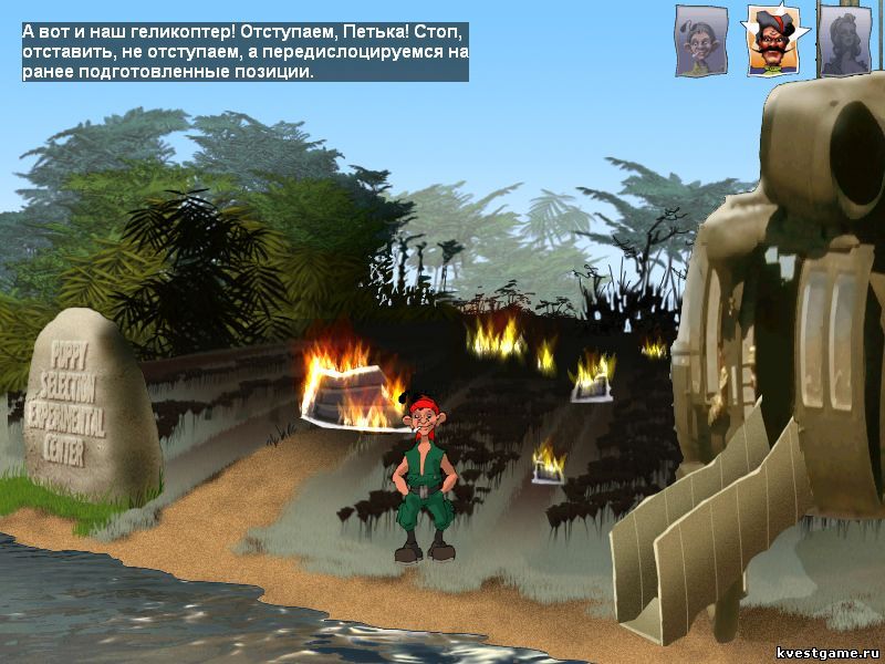 Сгоревшая маковая плантация