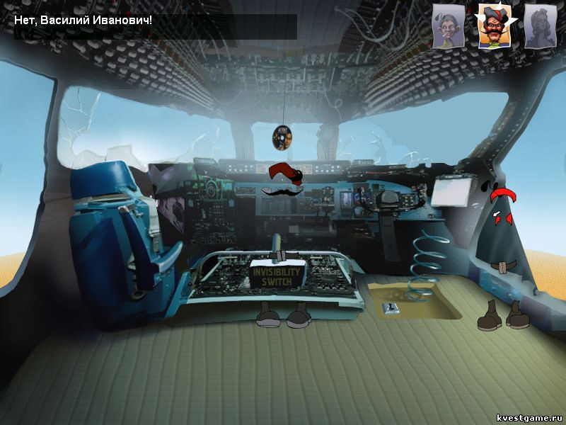 Screenshot из игры Петька 3: Возвращение Аляски